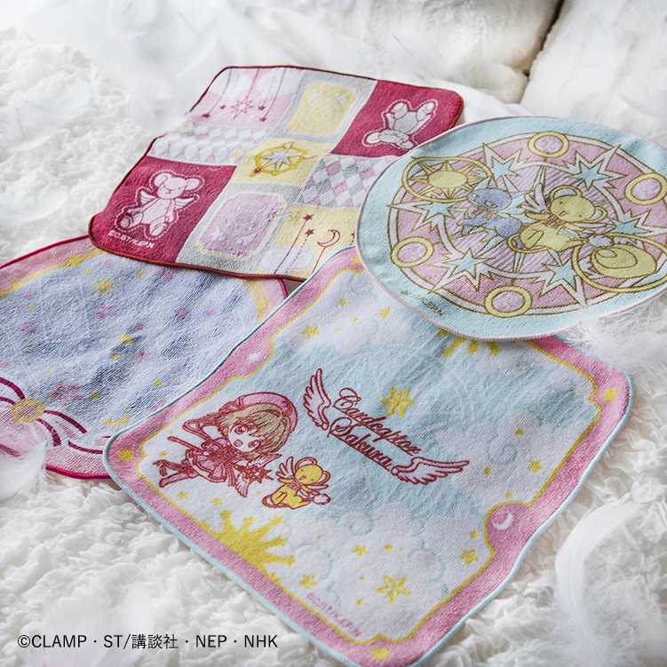 Ichiban Kuji Anime Cardcaptor Sakura ~Clear Card Arc~ - Photo 7