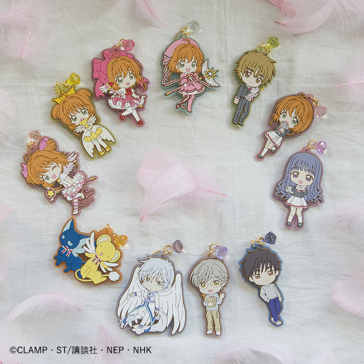 Ichiban Kuji Anime Cardcaptor Sakura ~Clear Card Arc~ - Photo 8