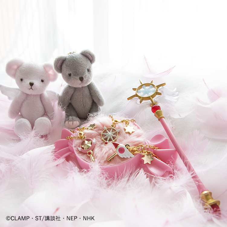 Ichiban Kuji Anime Cardcaptor Sakura ~Clear Card Arc~ - Photo 11