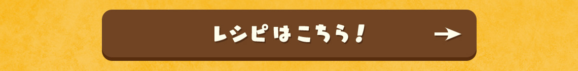 Ichiban Kuji SPY×FAMILY -Care for another?- - Photo 17