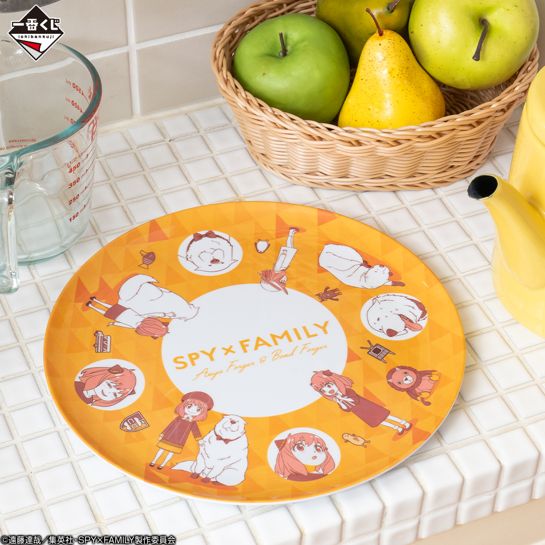 Ichiban Kuji SPY×FAMILY -Embark on a mission- - Photo 5