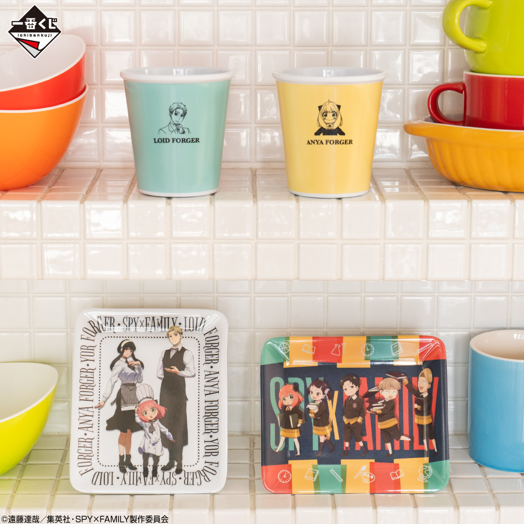 Ichiban Kuji SPY×FAMILY -Embark on a mission- - Photo 6