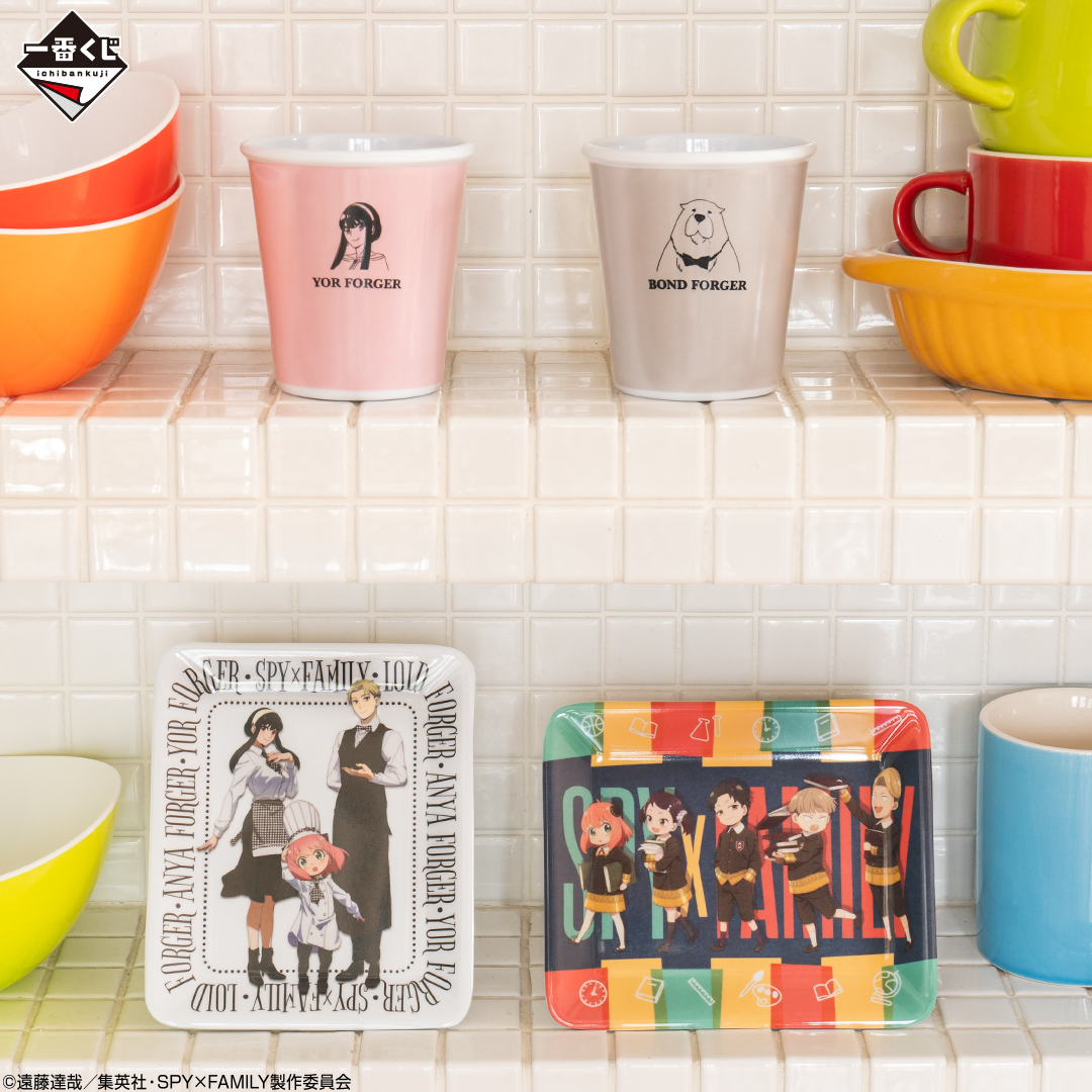 Ichiban Kuji SPY×FAMILY -Embark on a mission- - Photo 7