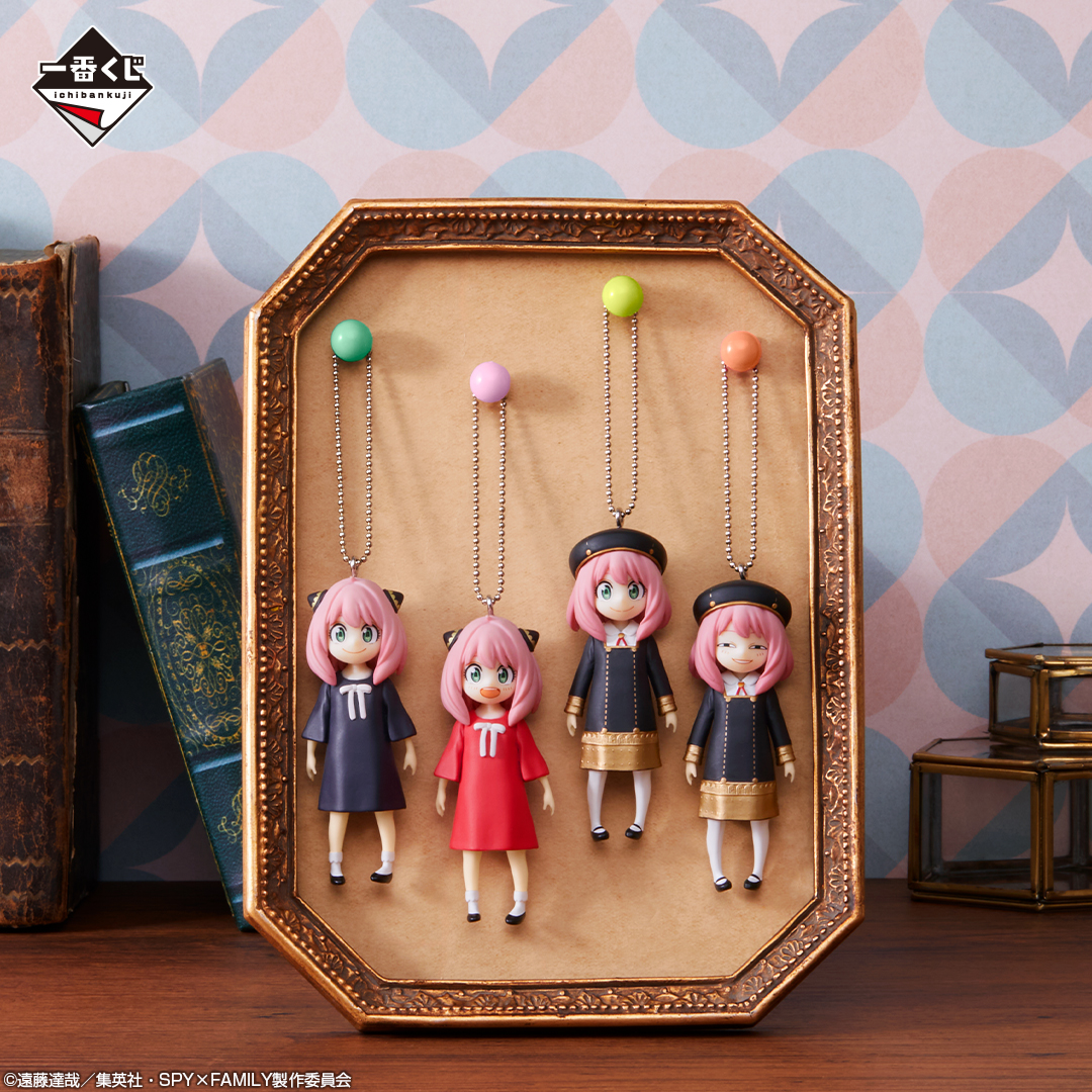 Ichiban Kuji SPY×FAMILY -Emmène-moi avec toi!- - Photo 6