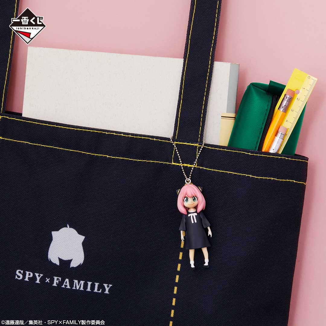 Ichiban Kuji SPY×FAMILY -Emmène-moi avec toi!- - Photo 7