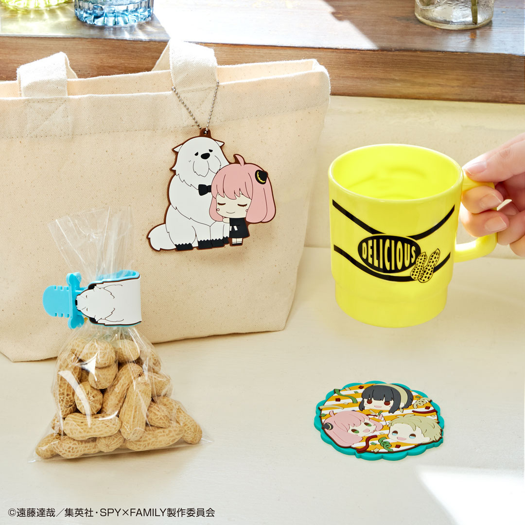 Ichiban Kuji SPY×FAMILY -Extra Mission- - Photo 10