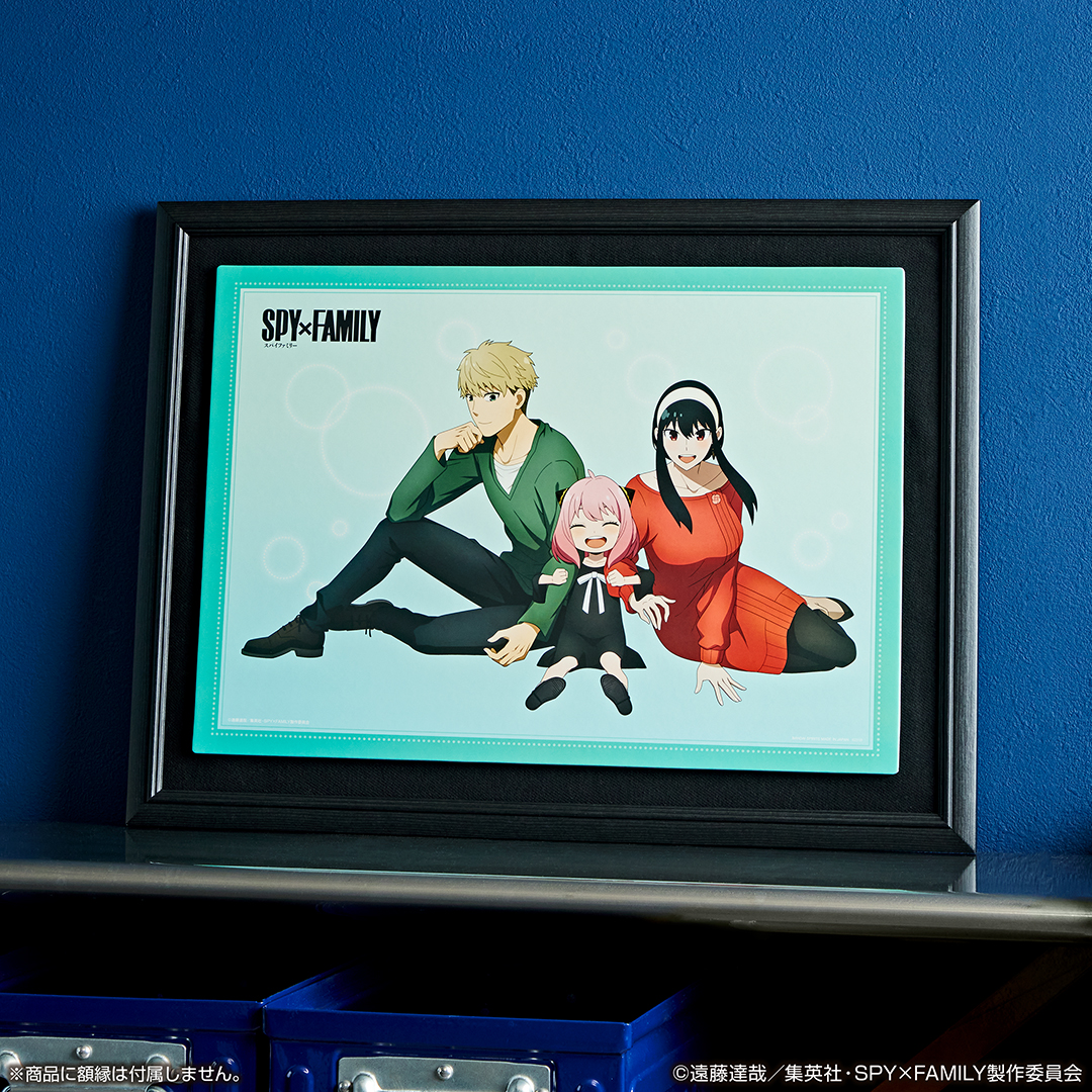 Ichiban Kuji SPY×FAMILY -Lovely Ordinary Days- - Photo 7