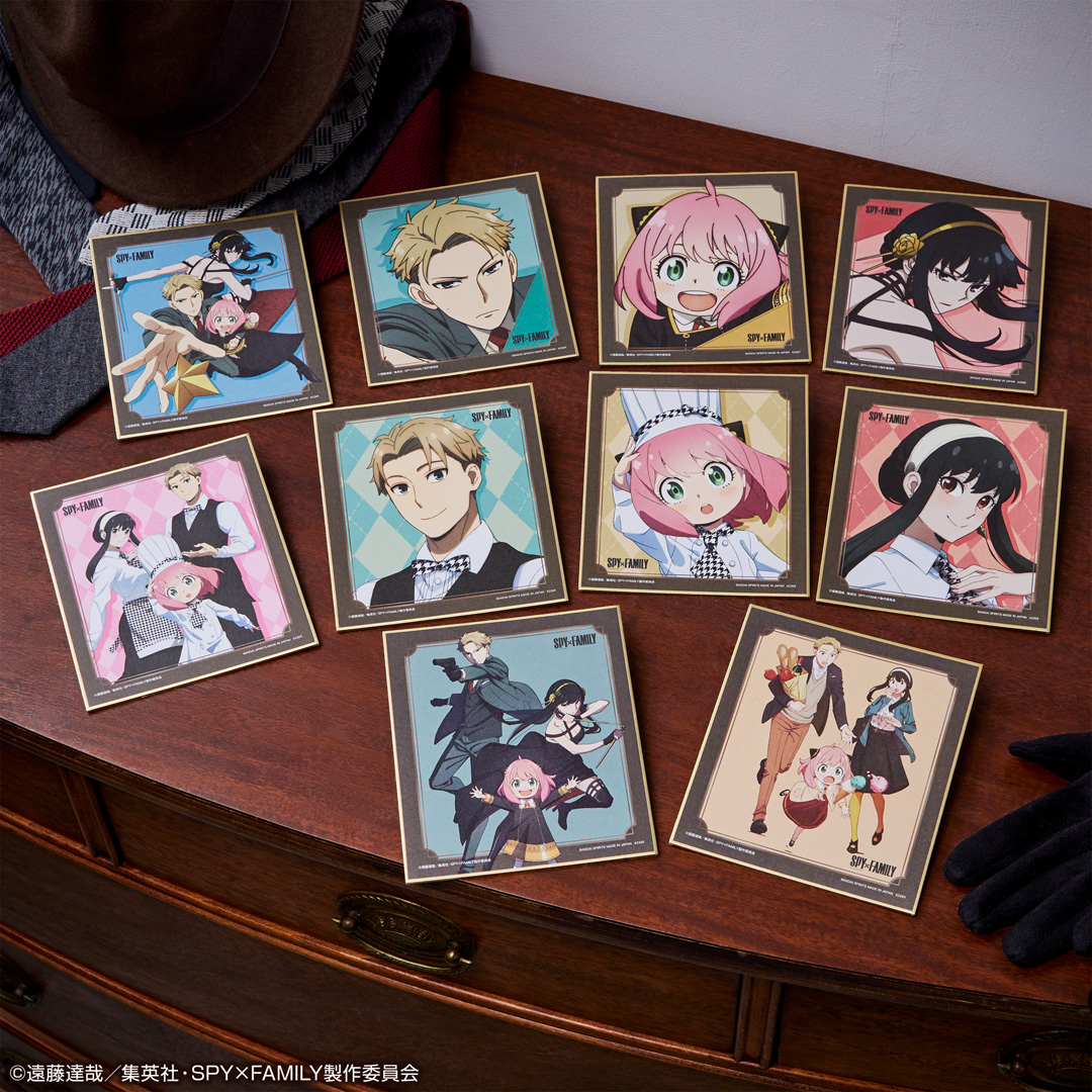 Ichiban Kuji SPY×FAMILY -Mission Start!- - Photo 11