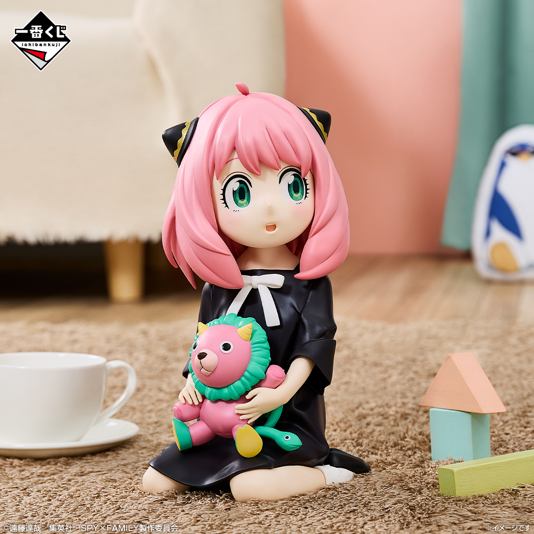 Ichiban Kuji SPY×FAMILY -Thanks for being you.- - Photo 11