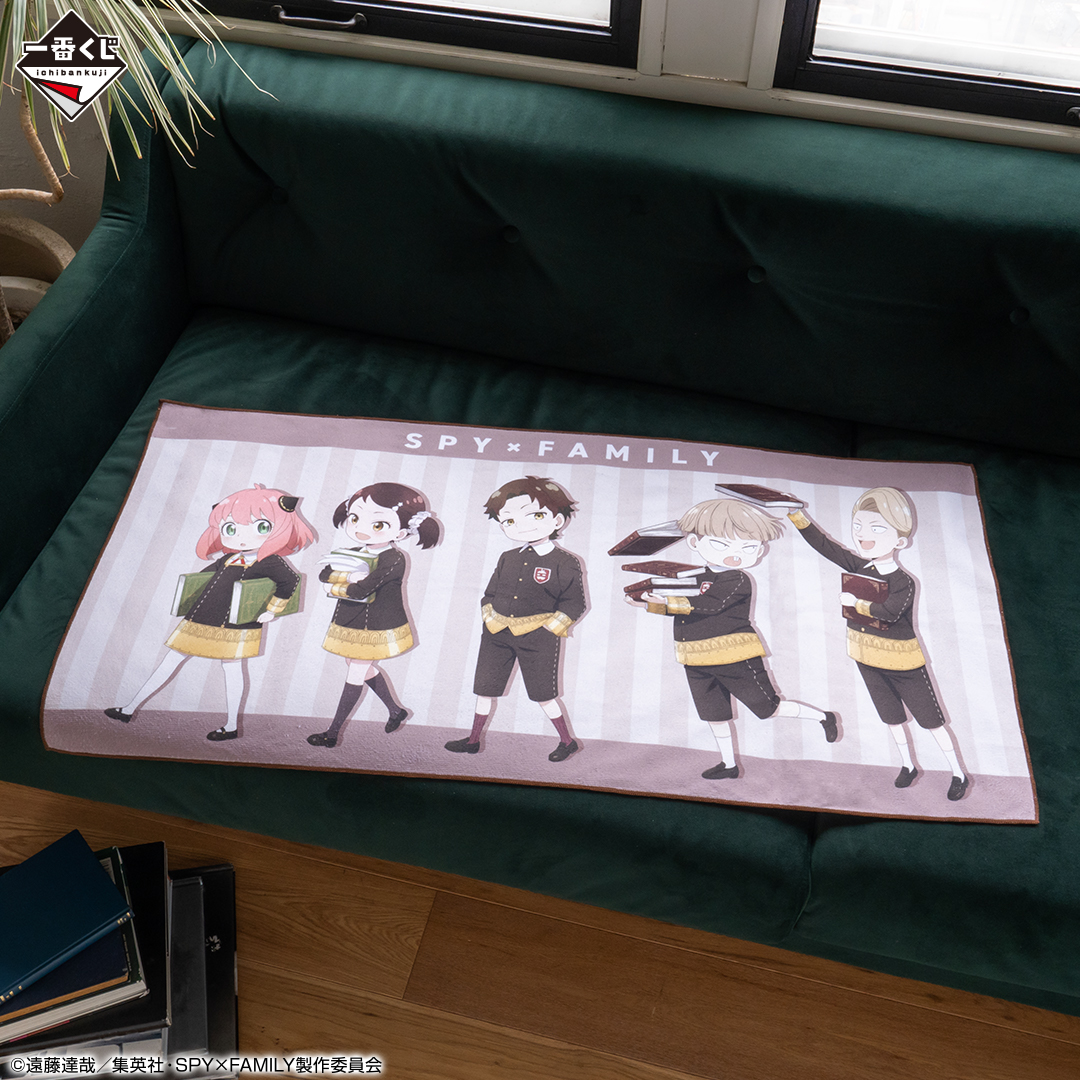 Ichiban Kuji SPY×FAMILY -You made my day- - Photo 4