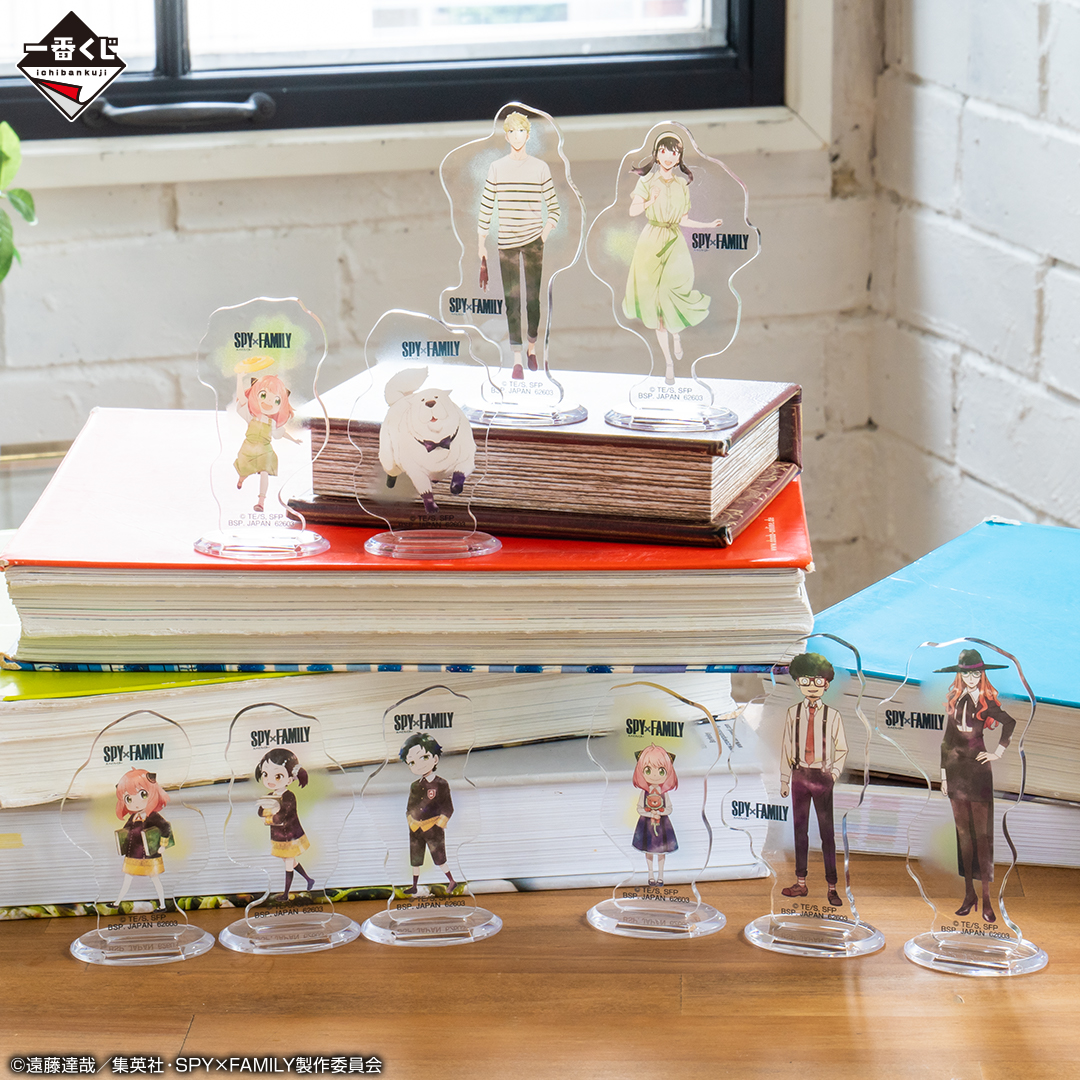 Ichiban Kuji SPY×FAMILY -You made my day- - Photo 8