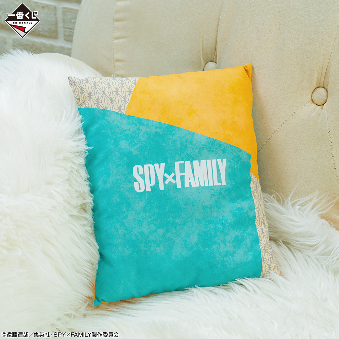 Ichiban Kuji SPY×FAMILY -Care for another?- - Photo 9