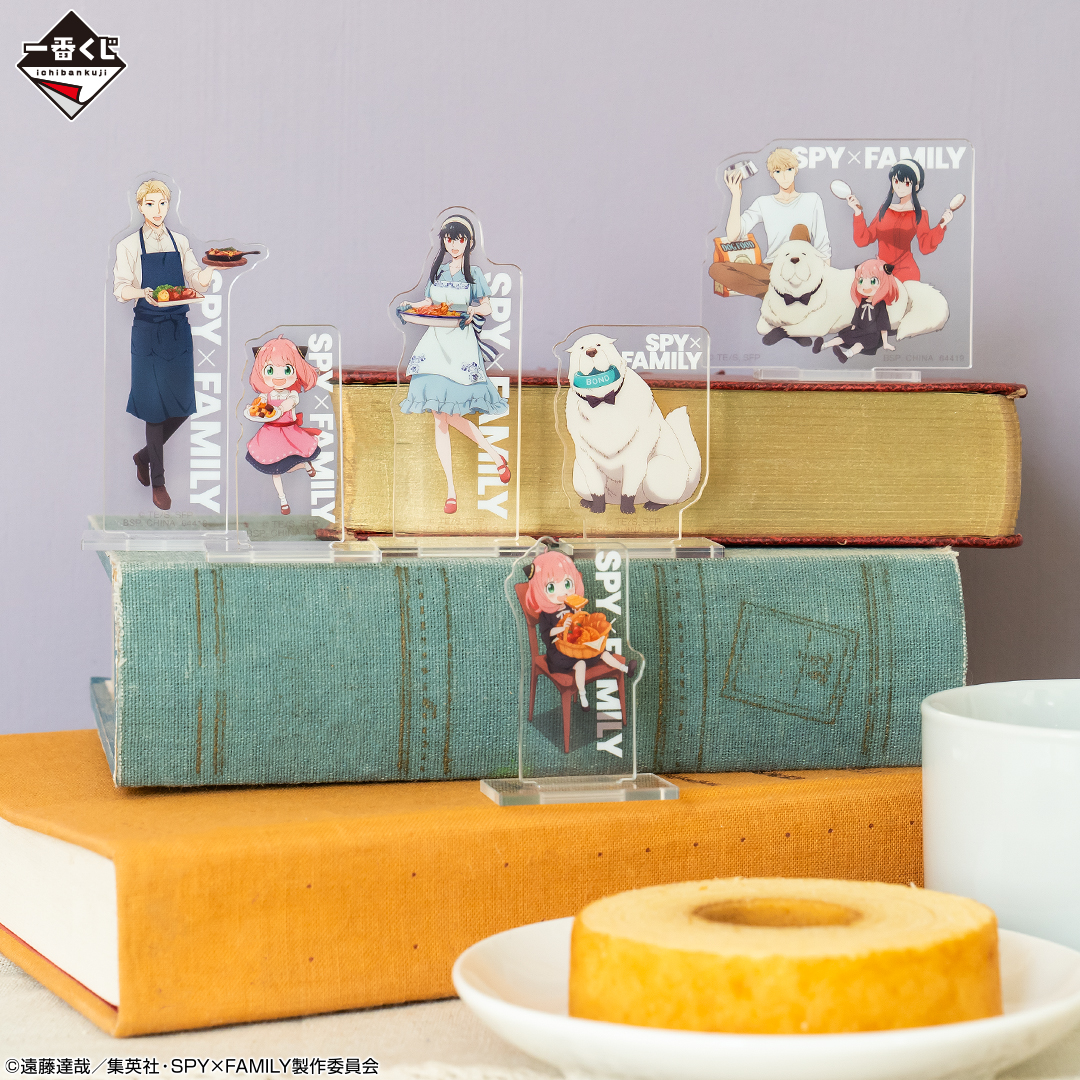 Ichiban Kuji SPY×FAMILY -Care for another?- - Photo 13