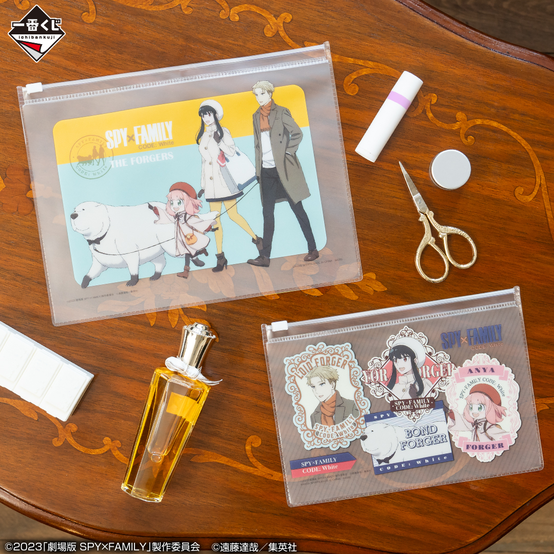 Ichiban Kuji SPY×FAMILY CODE: White (Film) - Photo 8