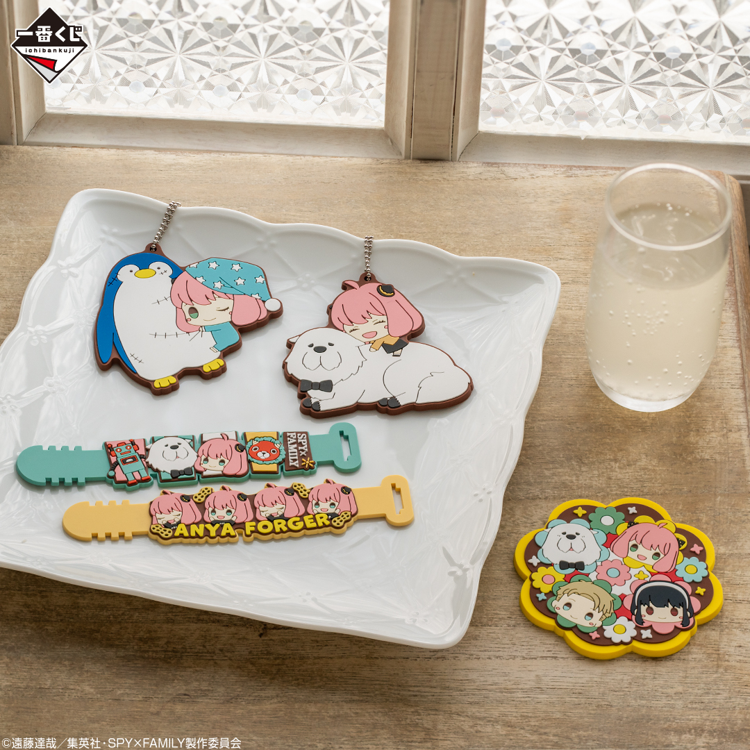 Ichiban Kuji SPY×FAMILY -Embark on a mission- - Photo 8