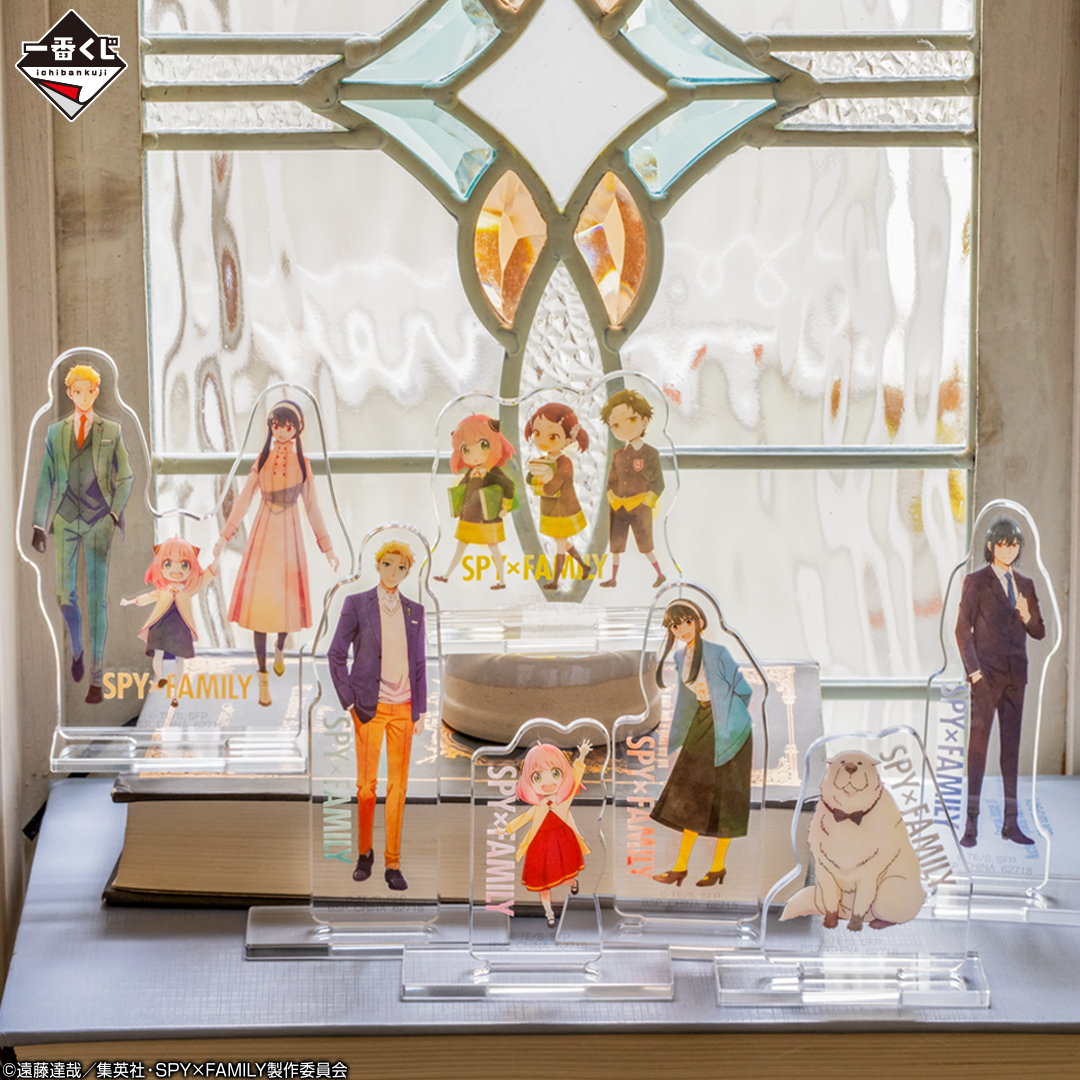 Ichiban Kuji SPY×FAMILY -Embark on a mission- - Photo 10