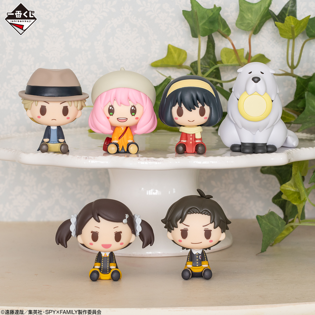 Ichiban Kuji SPY×FAMILY -Embark on a mission- - Photo 12
