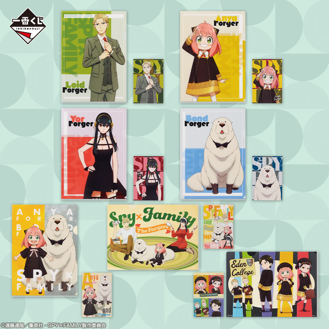 Ichiban Kuji SPY×FAMILY -Llévame contigo!- - Photo 9