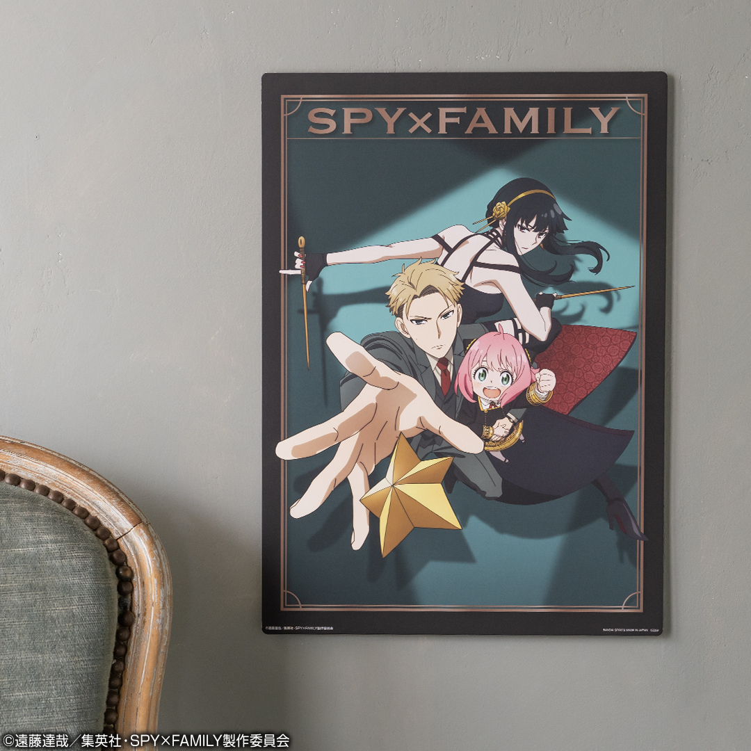 Ichiban Kuji SPY×FAMILY -Mission Start!- Ver.1.5 - Photo 6