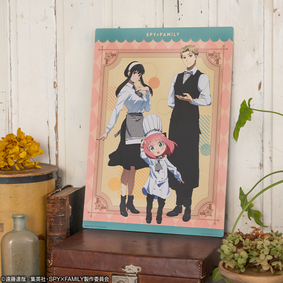 Ichiban Kuji SPY×FAMILY -Mission Start!- Ver.1.5 - Photo 7