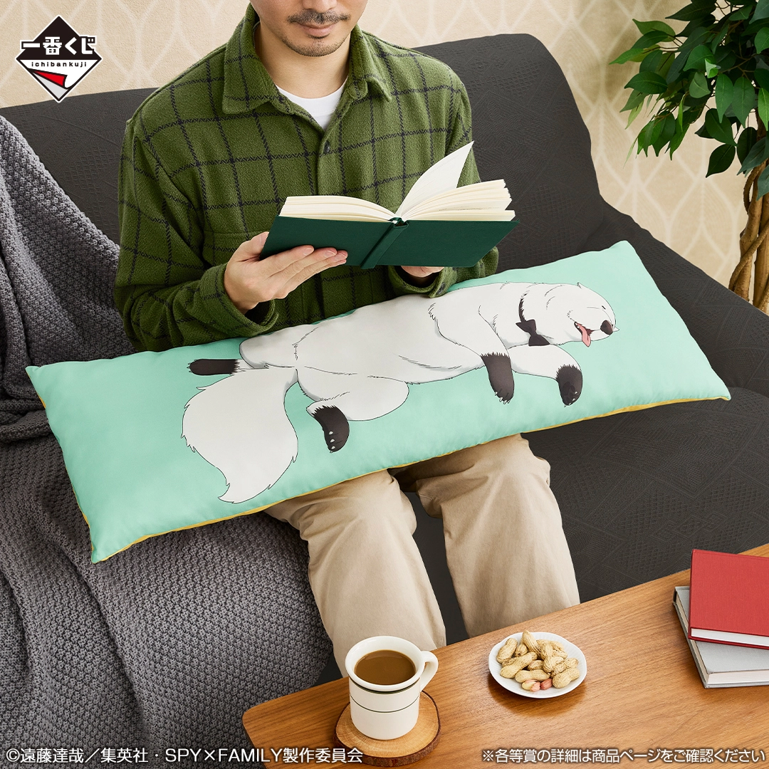 Ichiban Kuji SPY×FAMILY -Préparez-vous à vous amuser!- - Photo 3