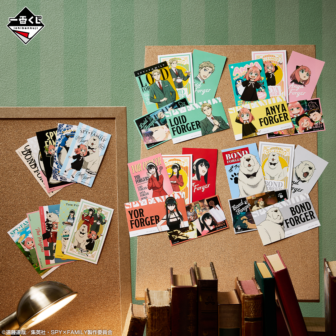 Ichiban Kuji SPY×FAMILY -Thanks for being you.- - Photo 8