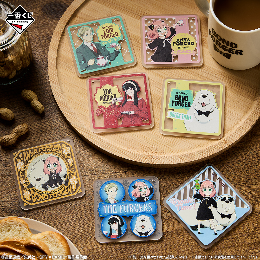 Ichiban Kuji SPY×FAMILY -Thanks for being you.- - Photo 9