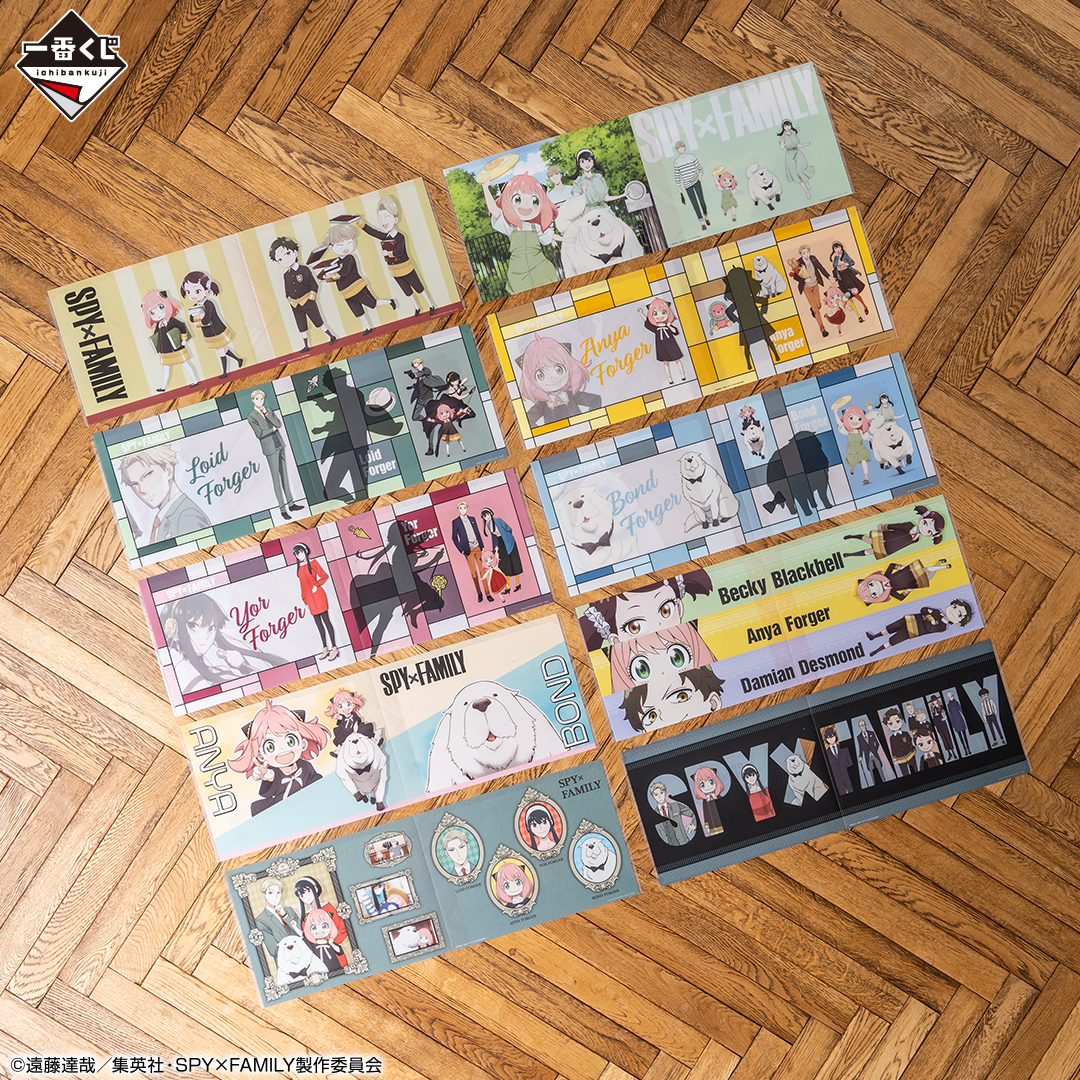 Ichiban Kuji SPY×FAMILY -You made my day- - Photo 10