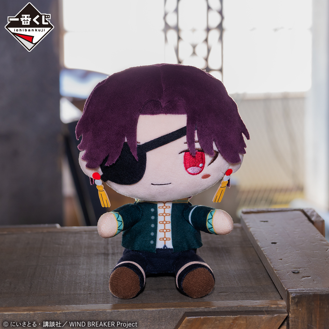 Ichiban Kuji WIND BREAKER ～Le héros de la ville～ - Photo 7