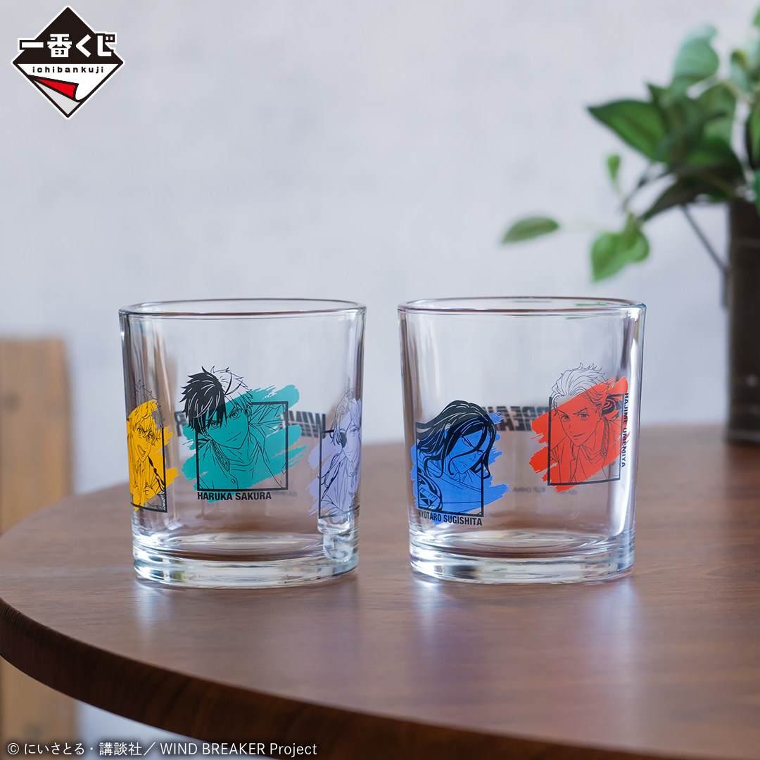 Ichiban Kuji WIND BREAKER ～Le héros de la ville～ - Photo 8