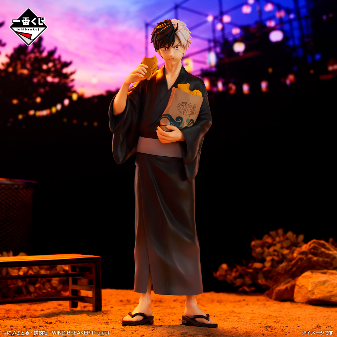 Ichiban Kuji WIND BREAKER -Les héros de la ville et le temps du festival- - Photo 8