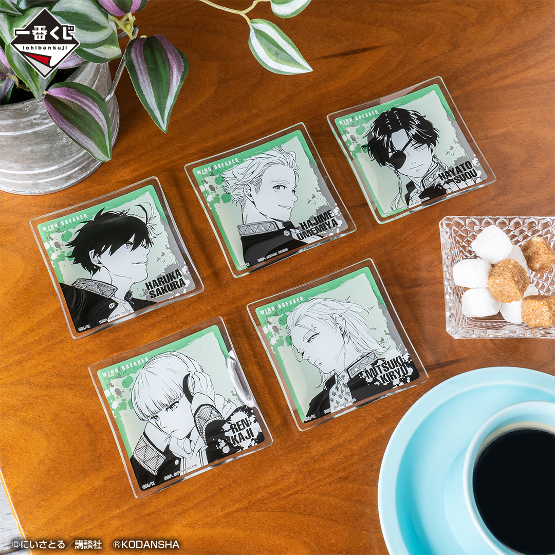 Ichiban Kuji WIND BREAKER - Photo 8