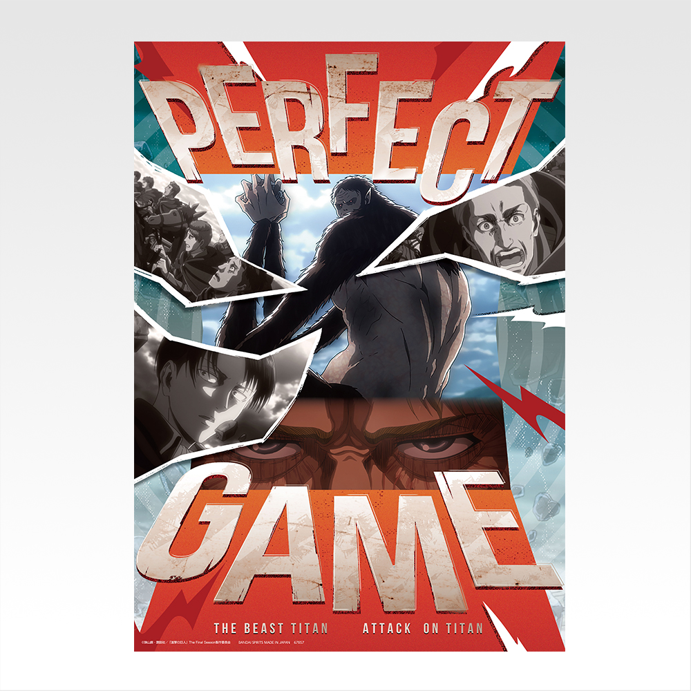 Poster transparent - Photo 3