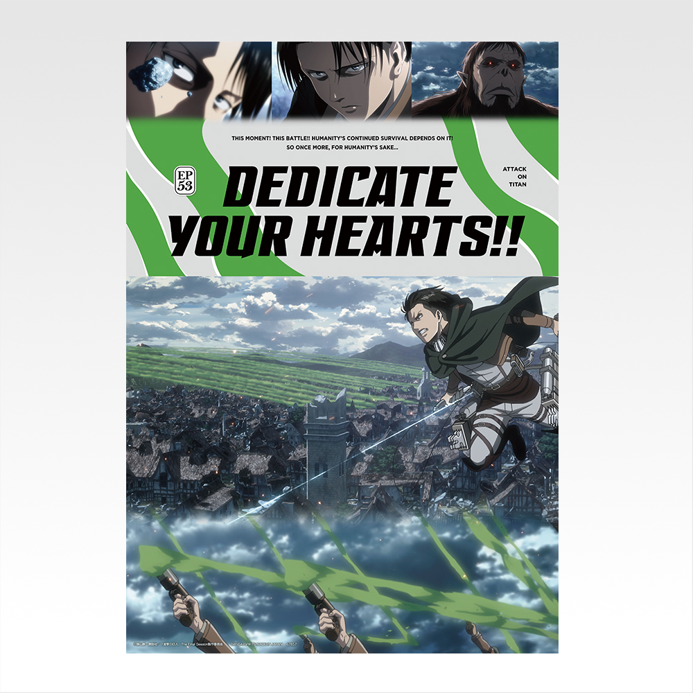 Poster transparent - Photo 4