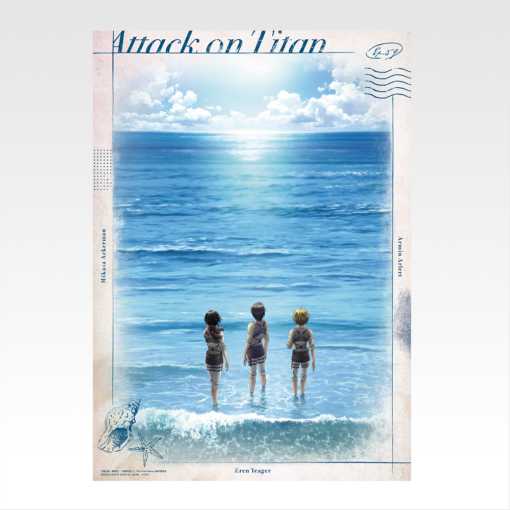 Poster transparent - Photo 9