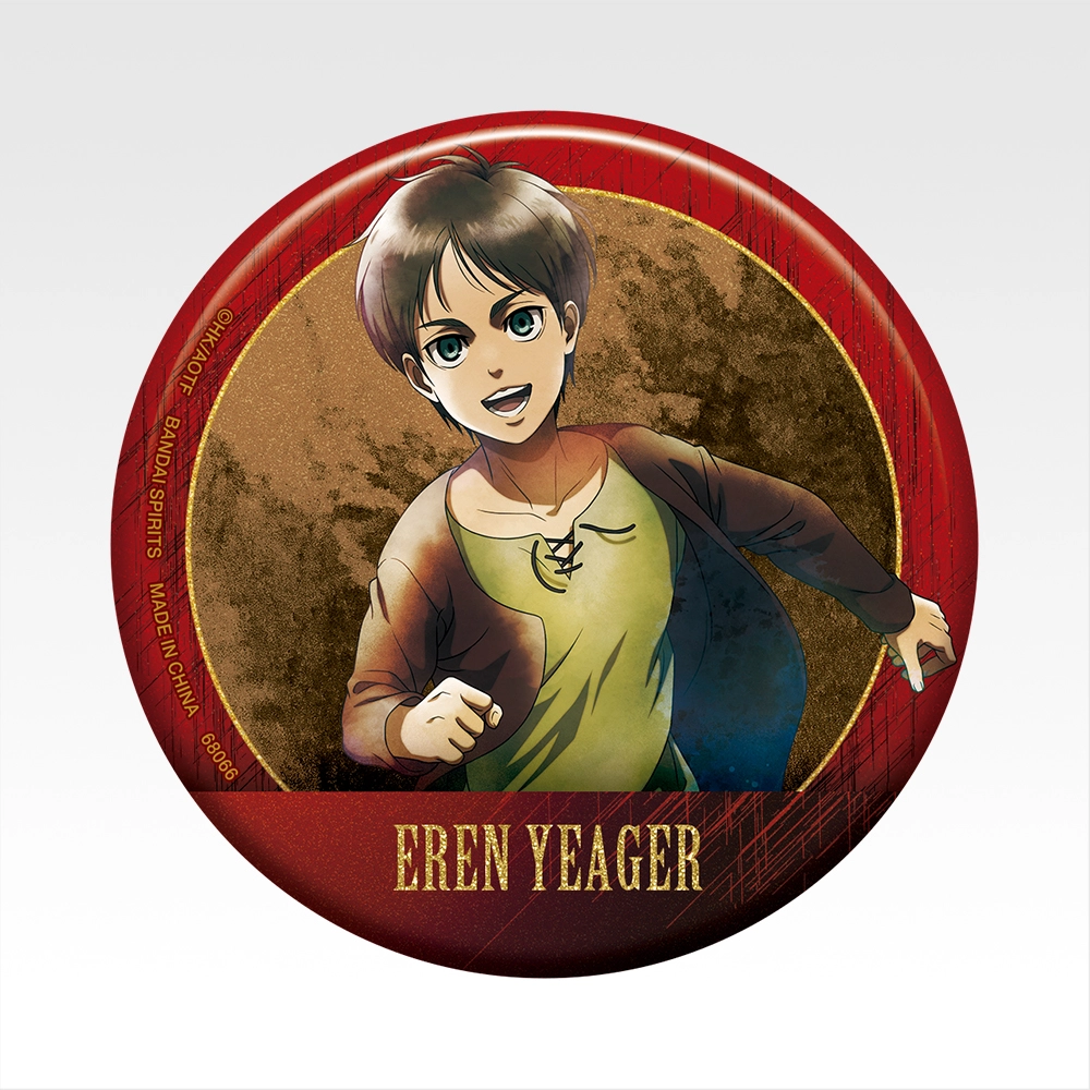 Badge métallique - Photo 1