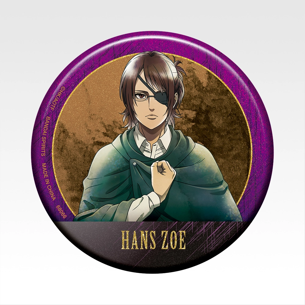 Badge métallique - Photo 4