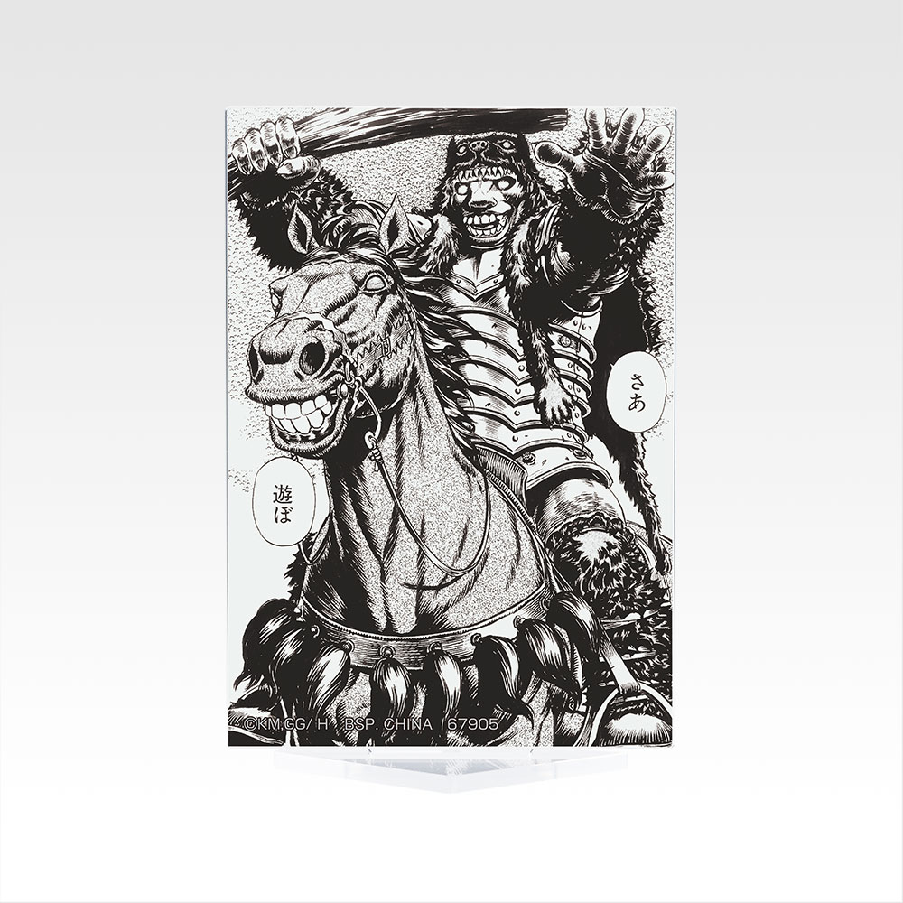 Support acrylique - Photo 10