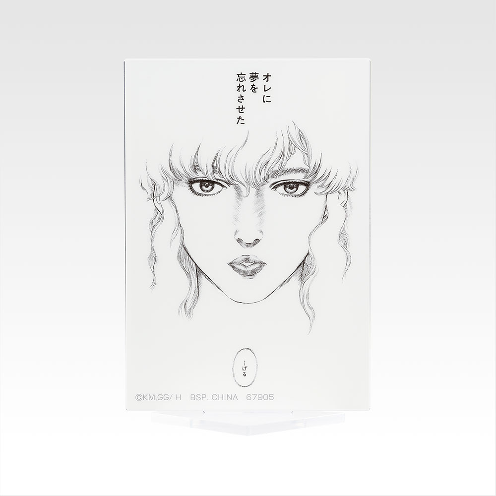 Support acrylique - Photo 12