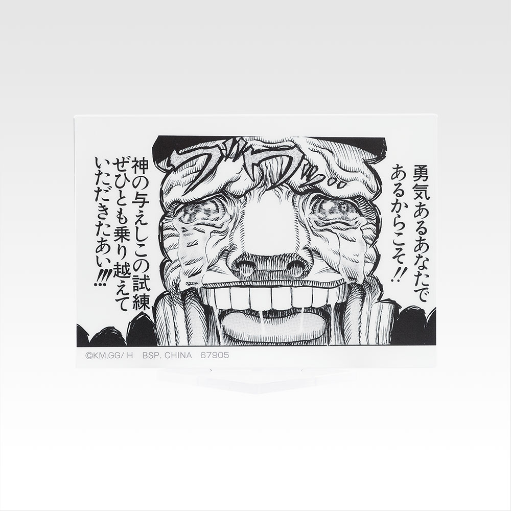 Support acrylique - Photo 18