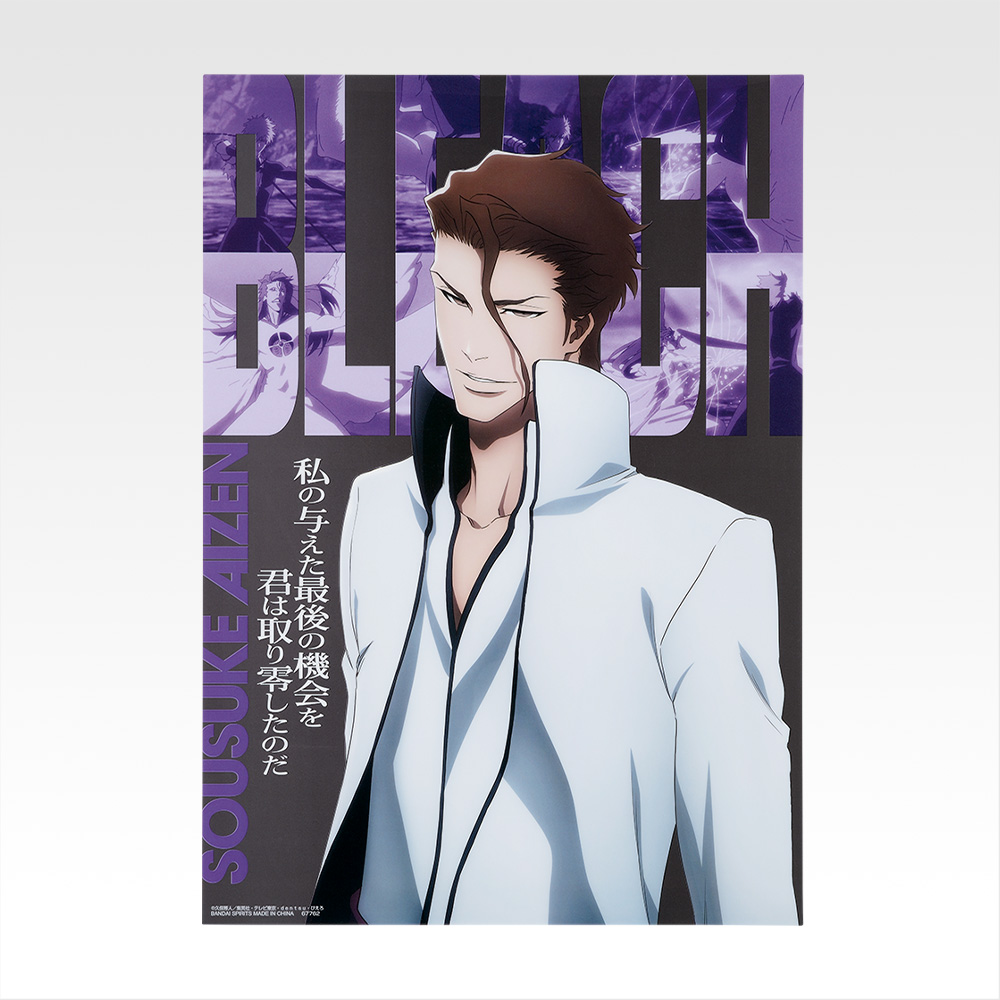 Poster transparent - Photo 3