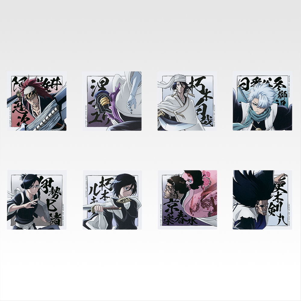 Set de stickers - Photo 2