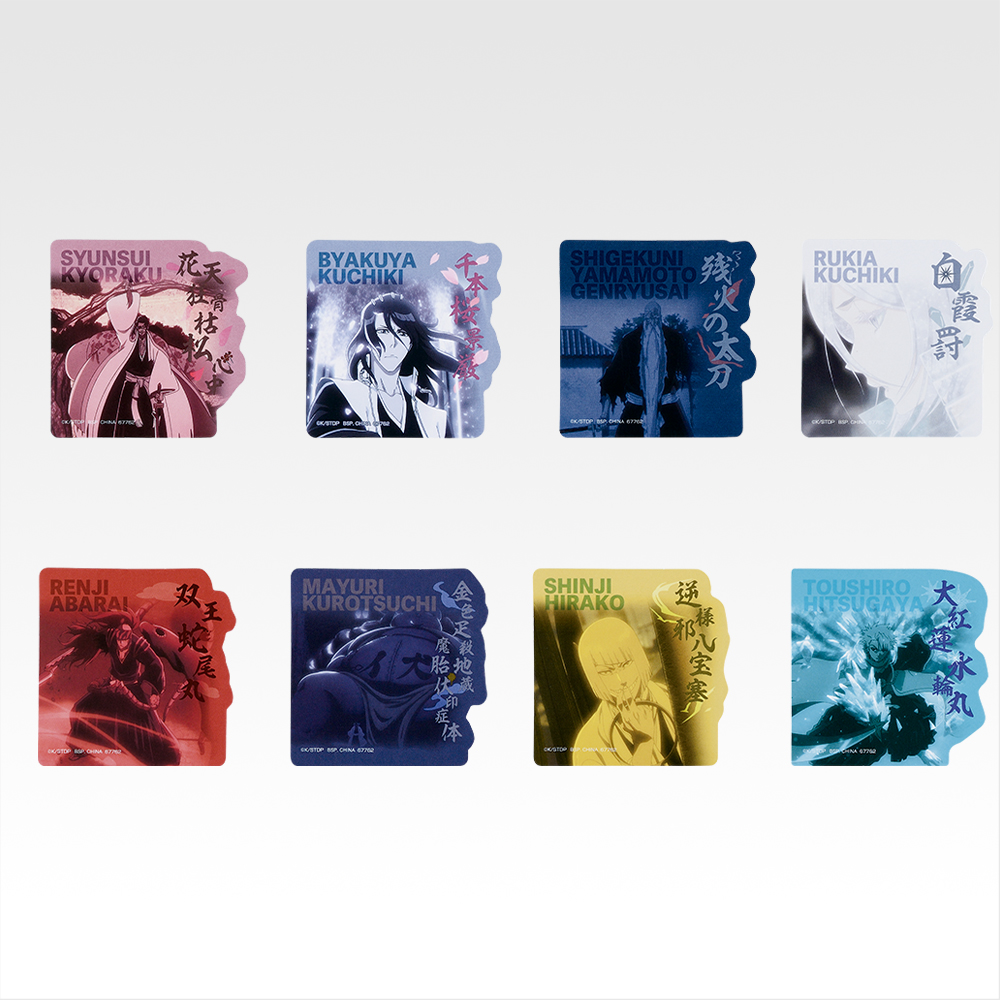 Set de stickers - Photo 3