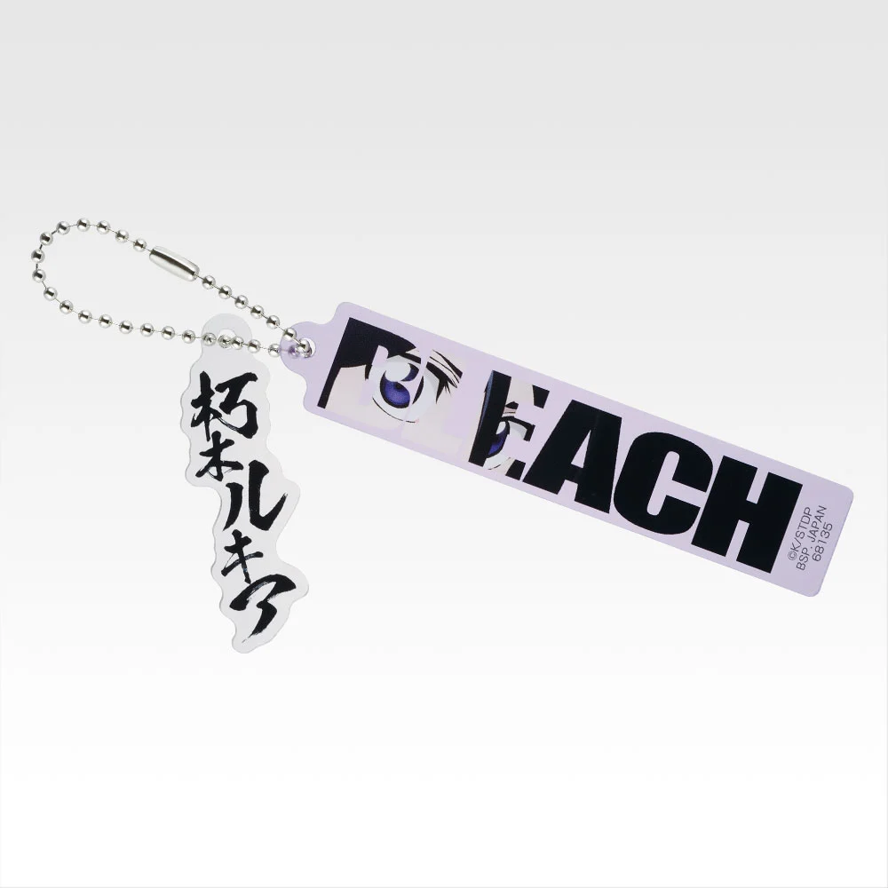 Twin charms acryliques - Photo 7