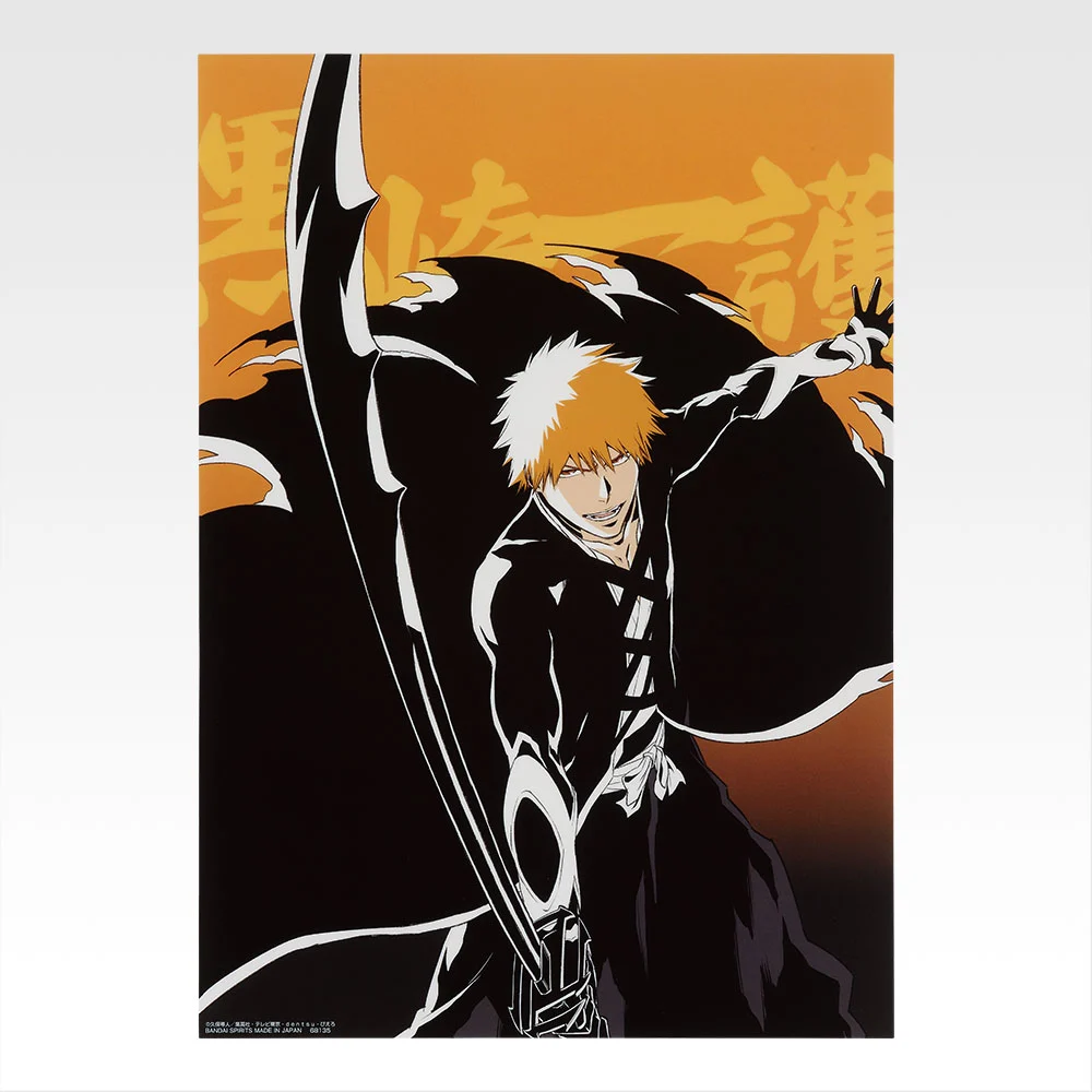 Poster transparent - Photo 1