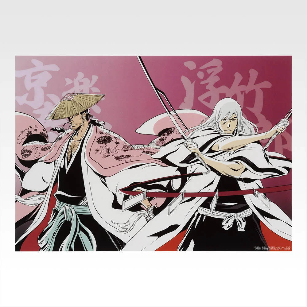 Poster transparent - Photo 2