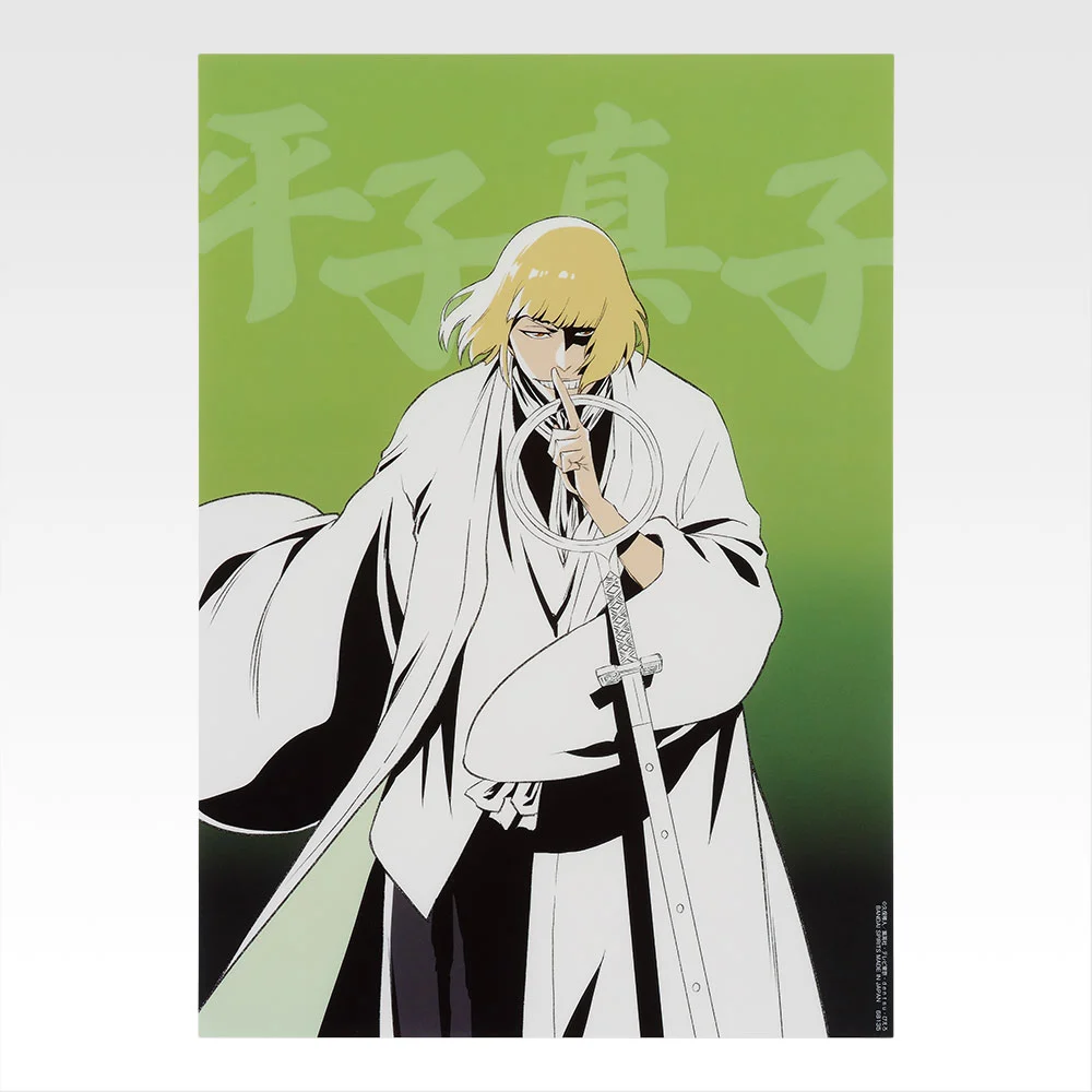 Poster transparent - Photo 3