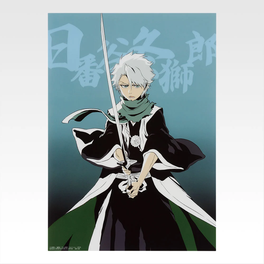 Poster transparent - Photo 5