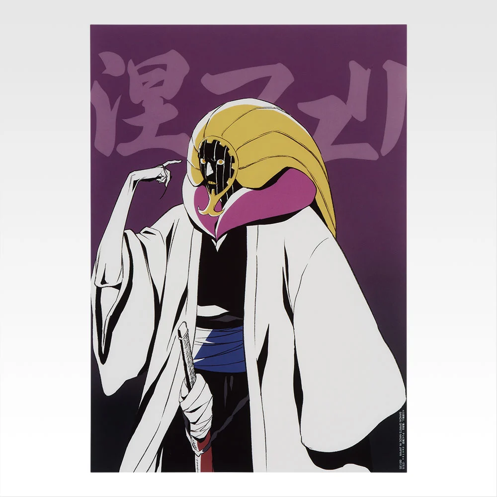 Poster transparent - Photo 7