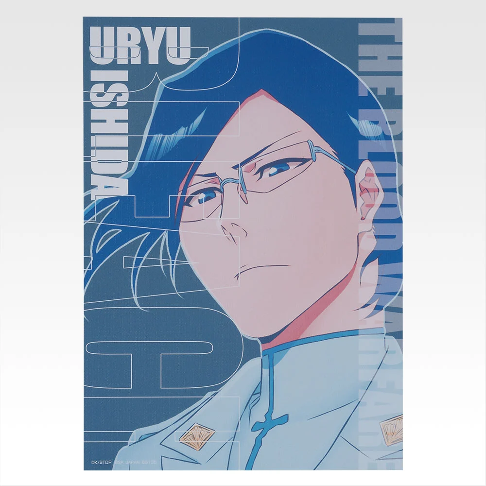 Panneau style toile - Photo 2